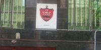 قوت قلب وزارت ورزش  به باشگاه پرسپولیس