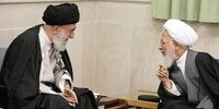 واکنش آیت‌الله جوادی آملی به شهادت رهبر انقلاب/ توصیه مهم آن رهبر راحل، حفظ وحدت امت اسلامی، استقلال مملکت و تمامیت ارضی بود



