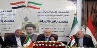 قالیباف: ما هر چقدر قدرت نظامی داشته باشیم ولی اگر مردم گرسنه باشند و رشد اقتصادی نداشته باشیم دوام نمی‌آوریم | بدون اقتصاد، امنیت پایدار نخواهد بود 