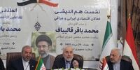 قالیباف: ما هر چقدر قدرت نظامی داشته باشیم ولی اگر مردم گرسنه باشند و رشد اقتصادی نداشته باشیم دوام نمی‌آوریم | بدون اقتصاد، امنیت پایدار نخواهد بود 