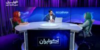 «اسنپ‌پی» متهم، بازار بی‌تعریف؛ نقد یک رأی بحث‌برانگیز