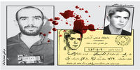 ۵۱ سال از ترور مجید شریف واقفی گذشت | چگونه سوسیالیسم انقلابی مجاهدین به نفاق منتهی شد؟