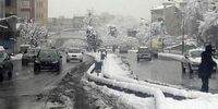 اطلاعیه مهم آموزش و پرورش درباره تعطیلی مدارس شهرستان‌های تهران