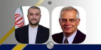 تماس تلفنی جوزپ بورل با امیرعبداللهیان 