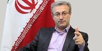 واکنش مجلس به لغو صد در صدی دورکاری ها / به اسقبال موج ششم می رویم 