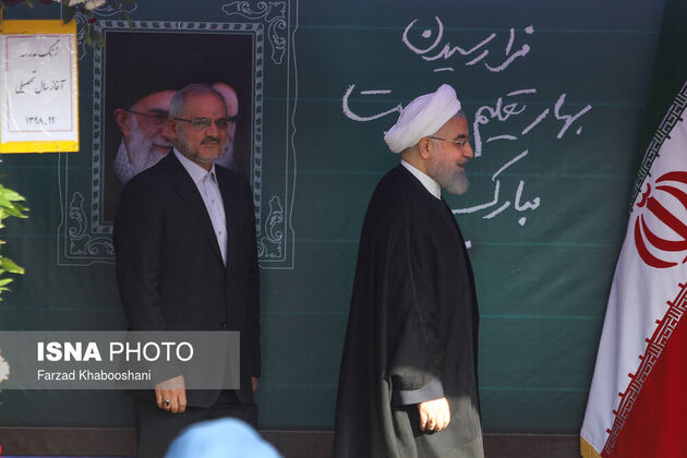 مدرسه روحانی