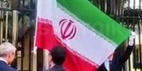 اهتزاز پرچم ایران در سازمان شانگهای