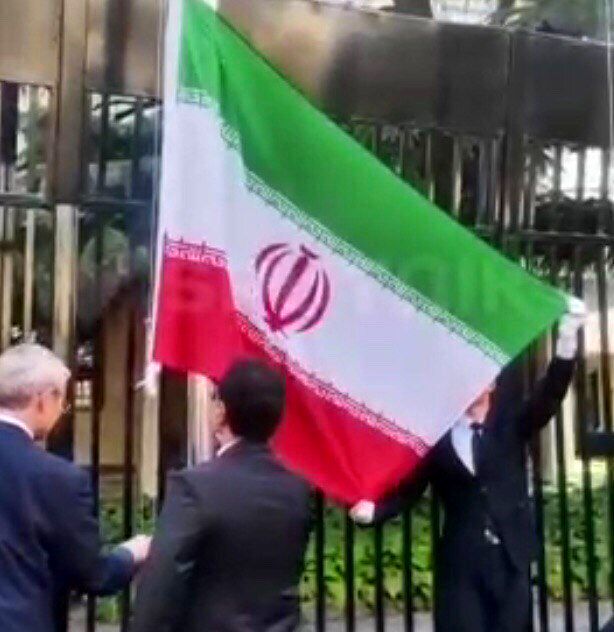 اهتزاز پرچم ایران در سازمان شانگهای