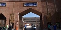 اطلاعیه دانشگاه علوم پزشکی درباره حوادث بیمارستان سینا