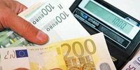 بانک مرکزی ضوابط گشایش اعتبار اسنادی مدت را اعلام کرد