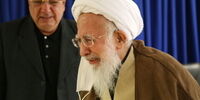 وداع به یاد ماندنی آیت الله جوادی آملی با همسرش همراه با اشک و بیقراری+تصاویر