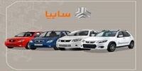 قیمت کارخانه و بازار محصولات سایپا 