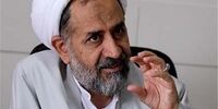 در سال 97 یا 98 فتنه جدید داریم