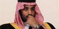 خطری جدی که بن سلمان را تهدید می‌کند