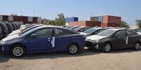 آغاز مزایده ۱۰۶۲ خودروی خارجی در گمرک