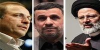 احمدی‌نژاد از ابراهیم رئیسی «حمایت» خواهد کرد یا قالیباف؟