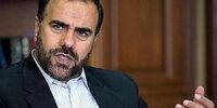 نامه معاون روحانی به قالیباف درباره شکایت مجلس از رئیس جمهور

