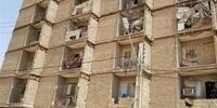 یک ساختمان7 طبقه در کرج در معرض ریزش قرار گرفت