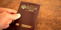 زائران اربعین بخوانند/ تکذیب یک خبر مهم در مورد صدور گذرنامه