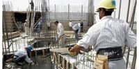 ابلاغ دستورالعمل تعرفه خدمات مهندسی ۱۴۰۴