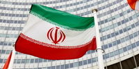 ایران نایب‌رئیس کنفرانس سالانه آژانس شد