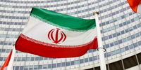 ایران نایب‌رئیس کنفرانس سالانه آژانس شد