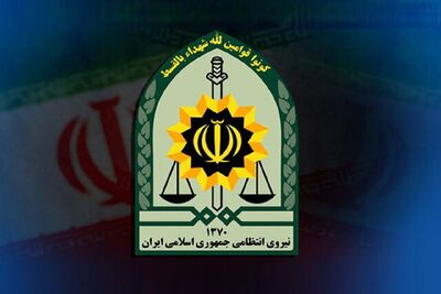 اطلاعیه جدید پلیس درباره برخورد با کشف حجاب