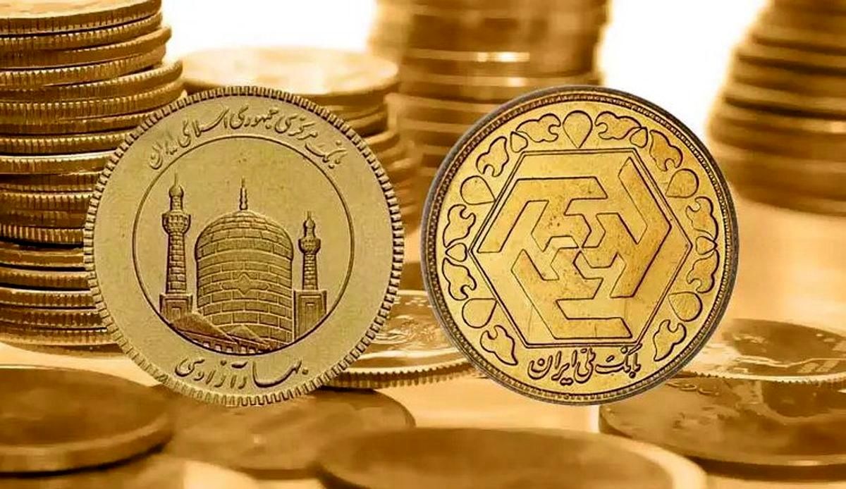 قیمت سکه، نیم‌سکه و ربع‌سکه امروز دوشنبه 5 آبان 1404/ افزایش قیمت سکه + جدول