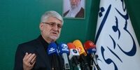 نمایندگان مجلس چقدر حقوق می‌ گیرند؟