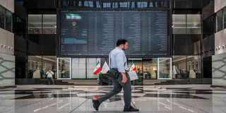 شاخص کل مثبت شد، هم وزن منفی | ضعف سهام کوچک ادامه دارد | خروج سنگین پول از بورس