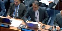 اعتراض شدید به فعالیت‌های پنهانی اتمی عربستان سعودی