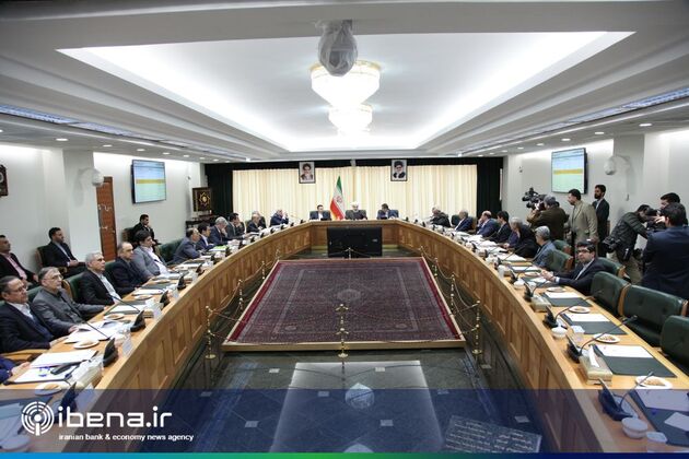 مجمع سالیانه بانک مرکزی