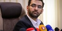 ماشین شخصی وزیر جوان کابینه+ عکس