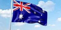 اقدام جدید استرالیا در راستای همسویی با غرب 