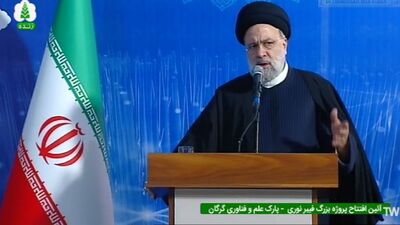  افتتاح طرح بزرگ فیبر نوری در گلستان با حضور رئیسی 
