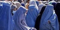 این کشور میزبان گفتگو درباره آینده تحصیلی دختران افغانستان شد