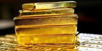 ریزش شدید قیمت طلا