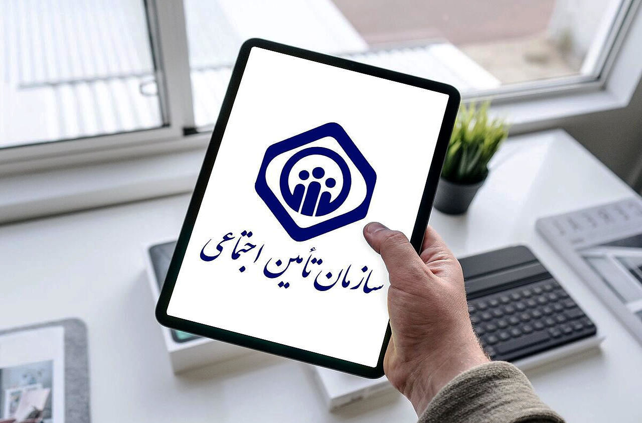 اطلاعیه مهم تأمین اجتماعی درباره جنجال اخیر/ ماجرای هزینه‌کرد در قرارگاه اربعین + جزئیات