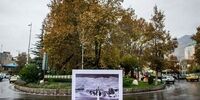 باورتان نمی‌شود تجریش 100 سال پیش این شکلی بود + عکس