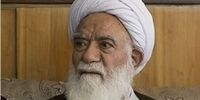 آیت‌الله «علی‌اصغر باغانی» درگذشت