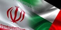 امارات ۷۰۰ میلیون دلار از پول های بلوکه شده ایران را آزاد کرده است