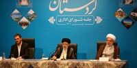 واکنش ابراهیم رئیسی به نگرانی مردم از گرانی و تورم‌ها 