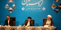 واکنش ابراهیم رئیسی به نگرانی مردم از گرانی و تورم‌ها 