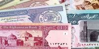 چرا تورم افغانستان رشد نمی‌کند؟ | طالبان با کنترل نقدینگی، تورم را پایین نگه داشت | نشانه‌های یک اقتصاد منقبض شده، فقیر و وابسته!