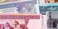 چرا تورم افغانستان رشد نمی‌کند؟ | طالبان با کنترل نقدینگی، تورم را پایین نگه داشت | نشانه‌های یک اقتصاد منقبض شده، فقیر و وابسته!