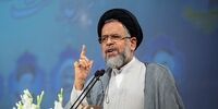 توزیع مواد مخدر با پهپاد