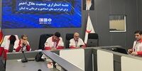  تیم‌های امدادی و درمانی داوطلب جمعیت هلال‌احمر به
 لبنان اعزام شدند