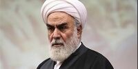 پیام رهبر انقلاب در آیین افتتاحیه مجلس یازدهم قرائت شد

