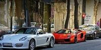 واریز مالیات 5 هزار میلیاردی خودروهای لوکس به حساب دولت