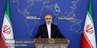 واکنش ایران به حمله به سفارت روسیه در کابل 